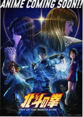 高分日系动漫